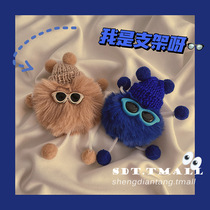 ins Klein blue furry mobile phone bracket applies Apple phone shell lovers ring buckle foldable desktop oppo fun sunglasses bracket womens Huawei creative cartoon accessories male