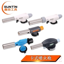 Card type air baking flame gun barbecue igniter burning pig hair spray snatcher welding gun nozzle welding artifact