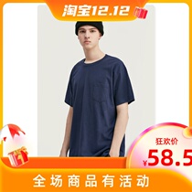 (Radish mens room) solid color base T-shirt 210g retro pocket mens T-shirt short sleeve round neck vest