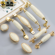 Eagle Shield modern Tian Garden European-style golden crack ceramic handle imitation ancient cupboard wine cabinet drawers wardrobe door handle small