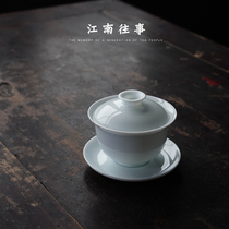 Ceramic tea Tea Sancai lid Bowl Tea Cup Single Tea Bowl with Gongfu Tea with ceramic 150cc ml white porcelain