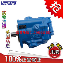 VICKERS VICKERS PVB29-RS-40-C CC CG CM-10 11 12 20