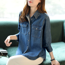 Baoshili long-sleeved denim shirt womens spring 2021 new retro casual shirt temperament loose top tide