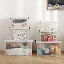 Storage box Plastic transparent storage box Snack toy sundries finishing box King size turnover box Clothes storage box