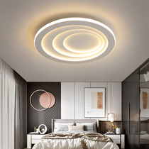 Bedroom lamp simple round led ceiling lamp modern Nordic home small living room lamp creative geometric study lamp