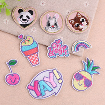 Cute patch stickers Color dessert fruit series embroidery cloth stickers Clothes pants childrens clothing decorative hole patch stickers