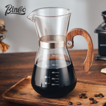 Bincoo glass handcuffee sharing pot wooden handle drip filter coffee household with a scale handle pot appliance