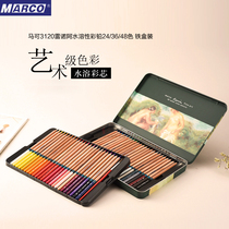 MARCO MARCO Renoir 3120-24 36 48TN 48 color water soluble color pencil iron box coloring pen