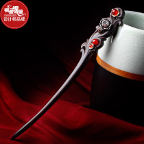 Phoenix Nirvana ancient style ebony hairpin female classical national style 925 silver red agate plate hairpin handmade headdress