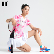 New single Double Number badminton suit Short sleeve suit Womens speed dry breathable table Green sepals Arch Grip Mini Truck Panther