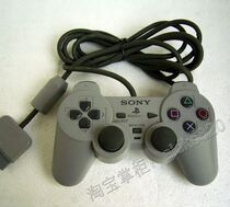 PS1 game console original vibrating handle Gray handle medieval original nostalgic handle 90 s