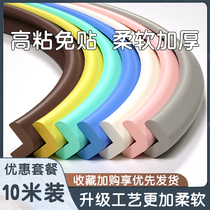 l type thickened anticollision strip black furniture soft bag wall corner window sill corner wrapping pillar table leg sponge protection patch