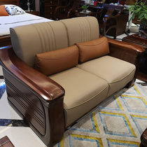 Walnut sofa full solid wood large household 1 2 3 combination leather modern Chinese black walnut living room furniture