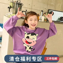 Feifei wardrobe girl sweater 2021 Zhongdai Spring and Autumn New style cartoon printing Korean loose top