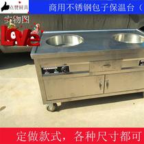 Thermal insulation Taiwan business with heating commercial stainless steel 0 Wake Surface Fermentation Selling car electric steam heating fast food car bag