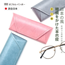 Japan Near View Eye Mirror Box Mens Portable Mad Mapi Handmade Brief Retro Creative Sunglasses Containing Eye Box Women