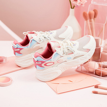 Dragon eyes) 361 womens shoes sneakers 2021 Autumn New breathable running shoes ladies light spring and summer casual shoes