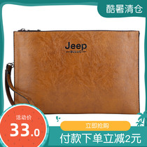 2020 new men PU leather file handbag handbag casual super-capacity mens bag letter enveloping handbag flat bag