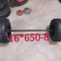 New beach trailer tires vacuum tires inflatable wheels two-wheeled continuous axle wheels carriage wheels