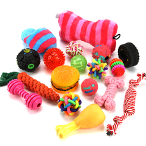 Pet dog toy ball plush toy cotton rope toy rubber toy molars Teddy than bear pet supplies