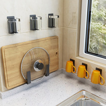 Kitchen rack stainless steel cup rack wall-mounted glass water Cup shelf Wall household drain storage rack