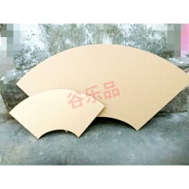 Valley Leopin School Corridor Wall Door Knock Creation Art Handmade DIY Fan Hard Thick Material Hanging Decorated Cardboard