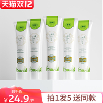 Fupei hand cream whitening moisturizing white moisturizing non-greasy female brand old brand large capacity