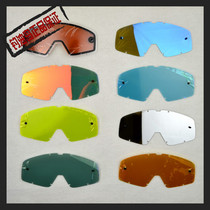 FOX off-road goggles lens MAIN wind lens AIR goggles accessories FOX reflective lens spare lens