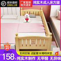 Solid wood childrens bed small bed baby boy girl princess single bed side bed widen splicing bed artifact big bed