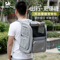 Cat Bag Out Portable Pet Pooch Backpack Out of Double Shoulder Bag Dog Bag Outside with bag Cat Bag Large Capacity Kitty Bag