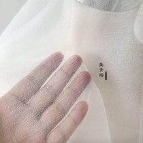 High-quality high-density seersucker fabric wrinkled eugen yarn tutu transparent yarn stiff feet rice sales