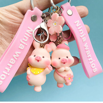 Girl heart pig key chain cherry blossom powder pig car key chain endorsement bag Cartoon Doll pendant cute powder