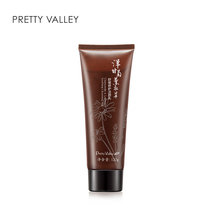 Huimei Chamomile Lavender Soothing Repair Cleanser 120g Mild Cleansing Cleanser