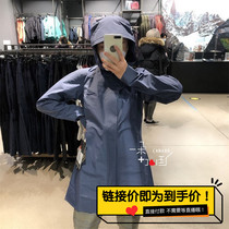 Folded ARC'TERYX Archaeopteryx Codetta Women's Thin Hard Shell Waterproof Long Trench Coat Jacket