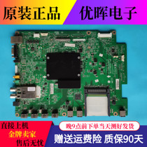 Original fit LG 47M6200-CE motherboard EAX64307906 (1 0) match screen LC470EUE (PE) (F1)