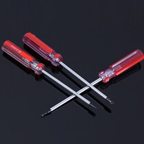 Triangle screwdriver U-shaped herringbone Y-shaped cross plum hexagon shaped with magnetic disassembly multi-purpose screwdriver