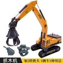 De Lixin Engineering Car Toy Boys Suit Excavator Fire Truck Big Crane Children Digger