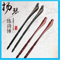 Minyin ebony rosewood practice hammer Dulcimer hammer Professional dulcimer accessories High-quality sandalwood performance-grade practice hammer