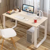 Simple computer desk Desktop home bedroom Student writing desk Double simple desk Steel wood economic table