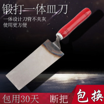 One-piece knife spatula gray spoon plaster knife trowel caulking tool tile putty stainless steel