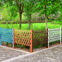 Courtyard outdoor garden wood fence anticorrosive wood fence flower garden telescopic fence net vegetable garden green lawn guardrail
