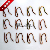 Curtains S hook curtain hook with cloth hook with large S hook plating is not easy to rust S hook small gold hook