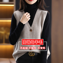 Ordos produces 100% wool open-shirt female vest sleeveless autumn winter new stacked vested vested vested vested sweater