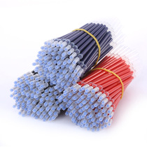 Manufacturer Neutrino Pen Refill Full Needle Tube Sub Warhead 0 5 Red Blue Black Replacement Refill Direct Sale