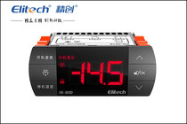 Jingchuang EK-3020 touch screen colorful thermostat refrigeration defrosting temperature controller STC-8080A upgraded version