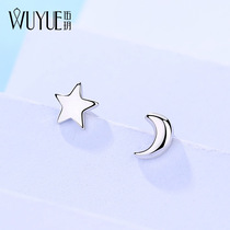 925 sterling silver star Moon mini stud earrings female small ear bone nail asymmetric earring simple raise ear hole 114