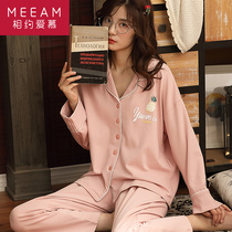  2020 new girl pajamas spring autumn and winter pure cotton long-sleeved student cute dormitory Japanese simple net red suit