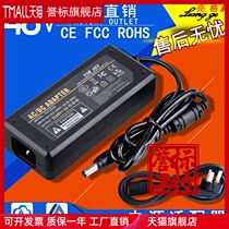  48V2A POE power adapter Centralized power supply AC220V to DC48V switch power cord