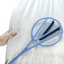 The long handle was photographed and the quilt was cleaned and the quilt was used.