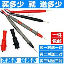 Multimeter pen plug Silicone wire tip clip Small flow meter alligator clip Test line with wire fine probe